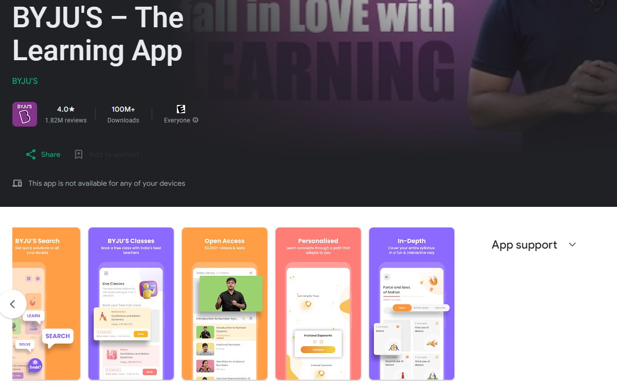 byju's Best Apps For UPSC