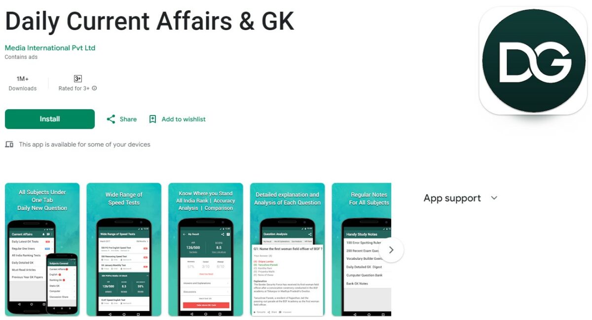 daily current affairs and gk Best Apps For UPSC