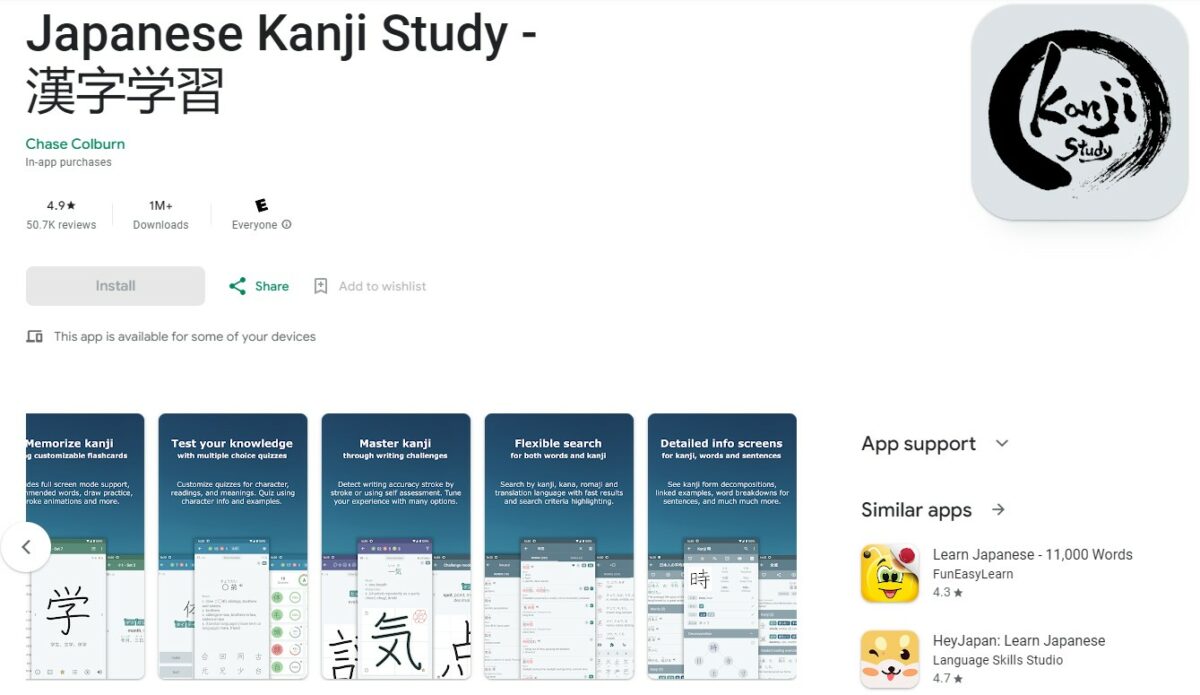 Japanese kanji study Best Apps for Learning Japanese
