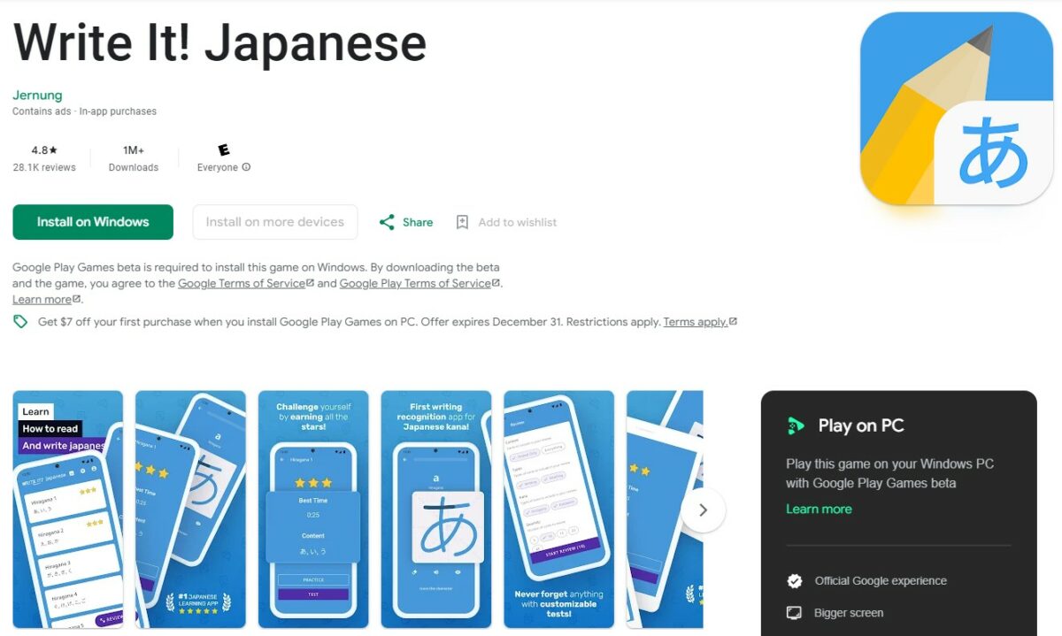 Write It! Japanese Best Apps for Learning Japanese
