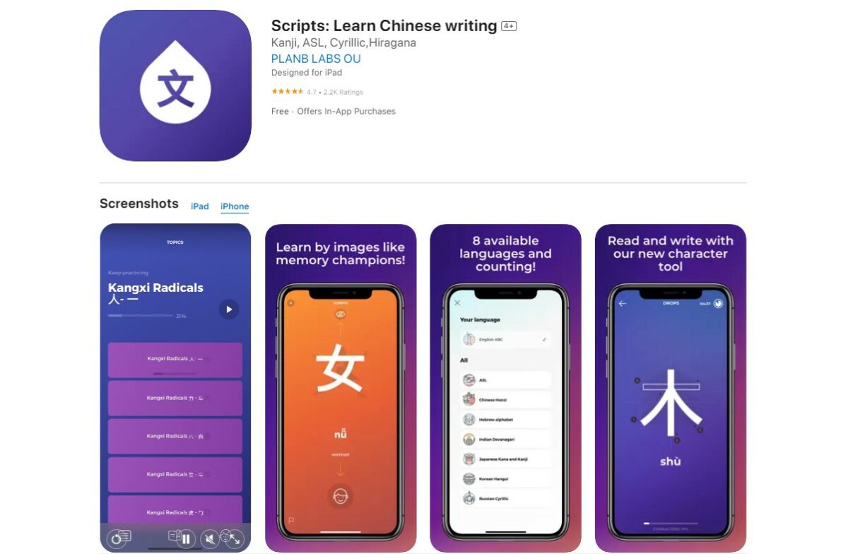 scripts Best Apps for Learning Japanese
